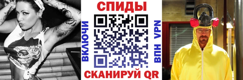 как найти закладки  Перевоз  Amphetamine 97% 