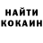 А ПВП крисы CK TEMO K
