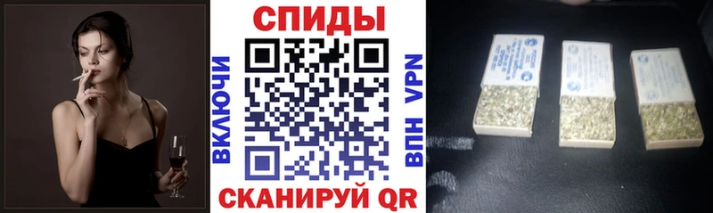 Бутират BDO  Перевоз 