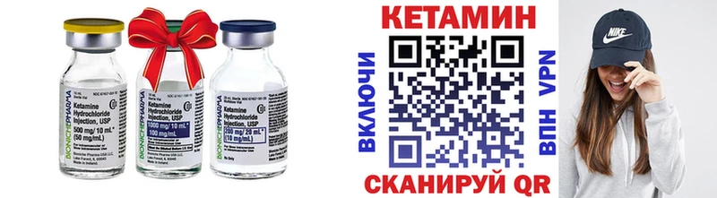 блэк спрут ТОР  где можно купить   Перевоз  Кетамин ketamine 