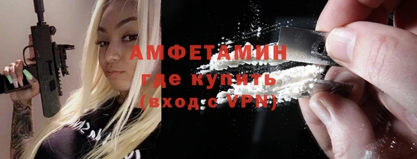 кокаин Алзамай