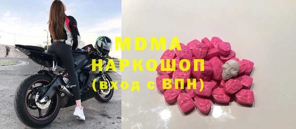 марки lsd Алексеевка