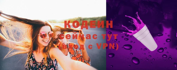 марки lsd Алексеевка
