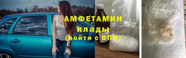 mix Алексин