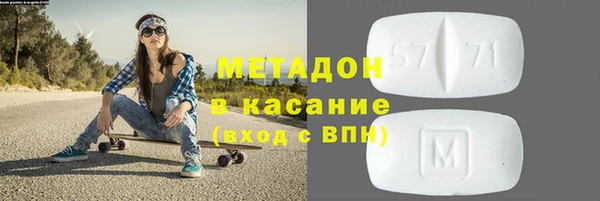 кокаин Алзамай