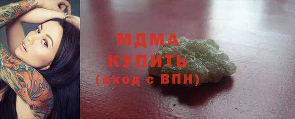 mix Алексин