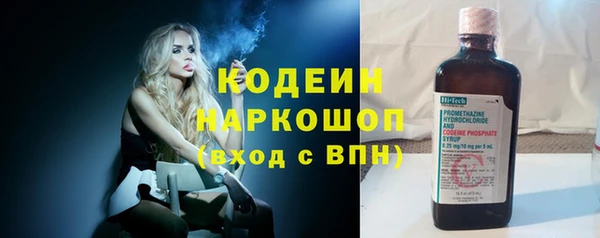 марки lsd Алексеевка