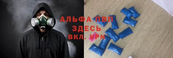 кокаин Алзамай