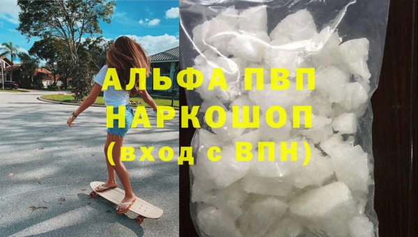 марки lsd Алексеевка