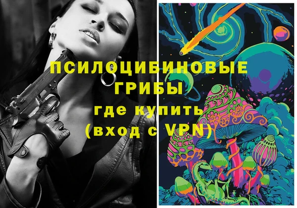 кокаин Алзамай