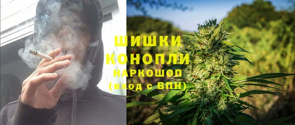 марки lsd Алексеевка