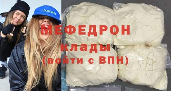 mix Алексин