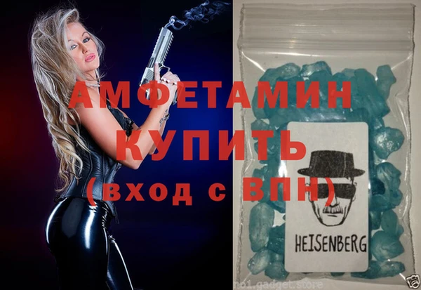 кокаин Алзамай