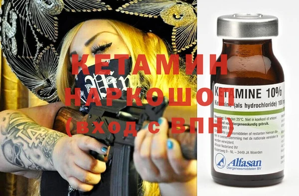 кокаин Алзамай